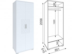 Прихожая Тиффани в Карталах - kartaly.mebel74.com | фото 4