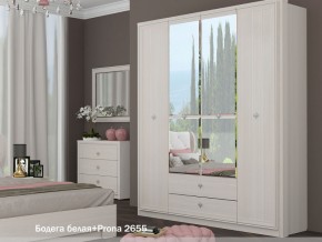 ШК-1714 Шкаф для платья и белья в Карталах - kartaly.mebel74.com | фото