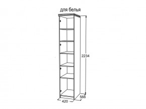 Шкаф 1-но створчатый для белья Ольга 13 в Карталах - kartaly.mebel74.com | фото 3