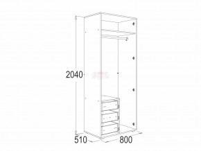 Шкаф 2-х дверный для одежды и белья Омега 16 в Карталах - kartaly.mebel74.com | фото 2