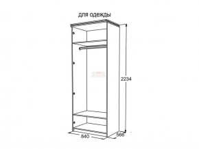 Шкаф 2-х створчатый для одежды Ольга 13 в Карталах - kartaly.mebel74.com | фото 3