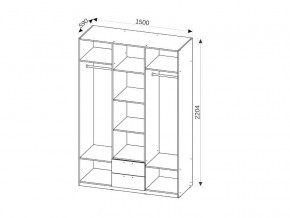 Шкаф 3-х дверный с ящиками СГ Вега в Карталах - kartaly.mebel74.com | фото 2