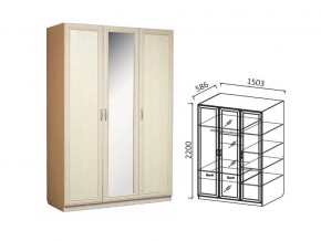 Шкаф 3-х ств 1500 для платья и белья Ивушка 7 дуб в Карталах - kartaly.mebel74.com | фото