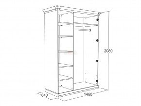 Шкаф 3-х створчатый для одежды и белья Ольга 18 в Карталах - kartaly.mebel74.com | фото 2