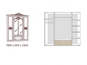 Шкаф 4-х дверный с зеркалами в Карталах - kartaly.mebel74.com | фото