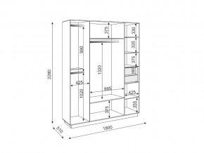 Шкаф четырехдверный М21 Тиффани в Карталах - kartaly.mebel74.com | фото 2