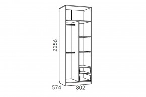 Шкаф для одежды Фанк НМ 014.07 М с ящиками в Карталах - kartaly.mebel74.com | фото 3