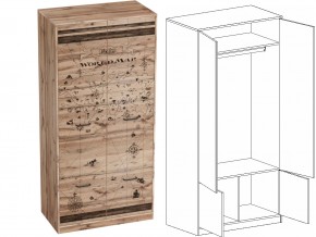 Шкаф для одежды Фрегат в Карталах - kartaly.mebel74.com | фото 1
