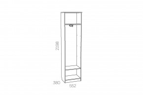 Шкаф для одежды Оливия НМ 014.71 Х левый в Карталах - kartaly.mebel74.com | фото 3