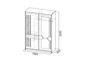 Шкаф-купе №25 1,5 м Блэк в Карталах - kartaly.mebel74.com | фото 2