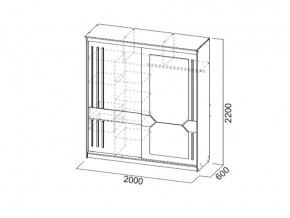 Шкаф-купе №25 2,0 м Грей в Карталах - kartaly.mebel74.com | фото 2