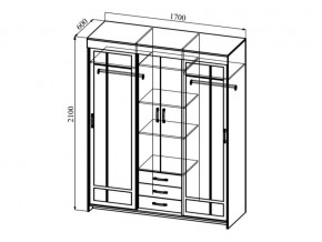 Шкаф-купе Фортуна ясень темный/ясень светлый в Карталах - kartaly.mebel74.com | фото 2