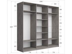 Шкаф-купе Прайм Широкий 3-х дверный три зеркала Бетон в Карталах - kartaly.mebel74.com | фото 2