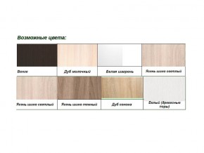 Шкаф-купе с фотопечатью 15 Хит 23-15-77 Шимо светлый в Карталах - kartaly.mebel74.com | фото 2