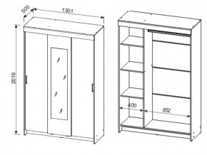 Шкаф-купе ШКП 2 NN в Карталах - kartaly.mebel74.com | фото 3