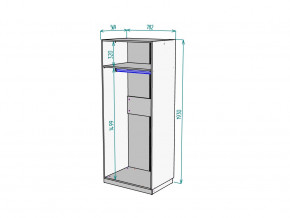 Шкаф Malta light H287 Белый в Карталах - kartaly.mebel74.com | фото 2