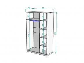 Шкаф Malta light H289 Белый в Карталах - kartaly.mebel74.com | фото 2