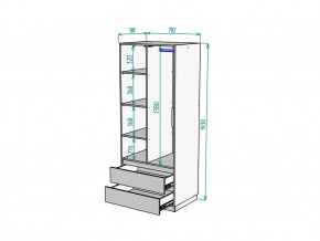 Шкаф Malta light H297 Белый в Карталах - kartaly.mebel74.com | фото 2