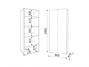 Шкаф Осло 2 двери полки М02 ручка торцевая Белый в Карталах - kartaly.mebel74.com | фото 2