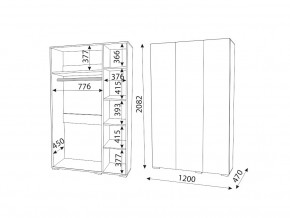 Шкаф Осло 3 двери М04 ручка брусок Дуб крафт золотой в Карталах - kartaly.mebel74.com | фото 2