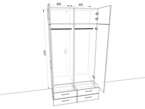 Шкаф распашной 1200А Антрацит в Карталах - kartaly.mebel74.com | фото 2