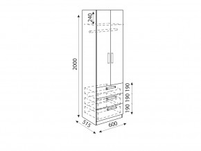 Шкаф с ящиками Дуглас модуль 4 в Карталах - kartaly.mebel74.com | фото 2