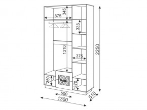 Шкаф с ящиками трехдверный М29 Тиффани в Карталах - kartaly.mebel74.com | фото 3