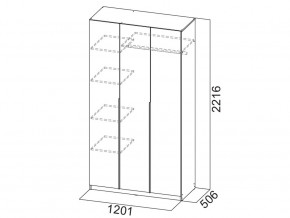 Шкаф ШК 05 белый 1200 мм в Карталах - kartaly.mebel74.com | фото 2