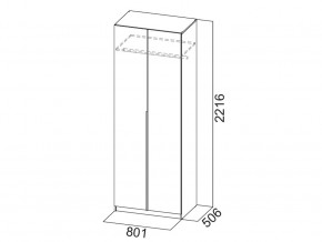 Шкаф ШК 05 белый 800 мм в Карталах - kartaly.mebel74.com | фото 2