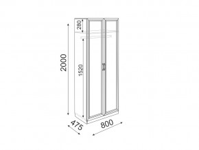 Шкаф штанга 800 Остин модуль 2 в Карталах - kartaly.mebel74.com | фото 2