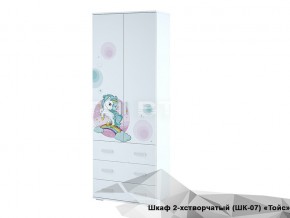 Шкаф Тойс ШК-07 Little Pony в Карталах - kartaly.mebel74.com | фото