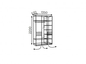 Шкаф трехдверный без зеркала Моника мод.8 и мод.10.3 в Карталах - kartaly.mebel74.com | фото 3