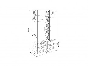 Шкаф трехсекционный Дуглас модуль 2 в Карталах - kartaly.mebel74.com | фото 2