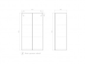 Шкаф Wing 640 подвесной в Карталах - kartaly.mebel74.com | фото 4