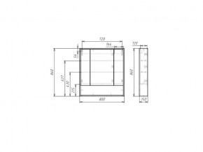 Шкаф зеркало Prime 80 Прайм в Карталах - kartaly.mebel74.com | фото 2