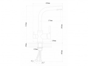 Смеситель Dr. Gans Акцент в Карталах - kartaly.mebel74.com | фото 2