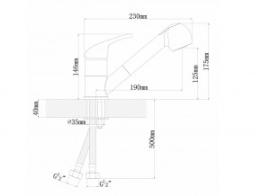 Смеситель Dr. Gans Соната в Карталах - kartaly.mebel74.com | фото 2