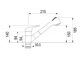 Смеситель Impact G08940 в Карталах - kartaly.mebel74.com | фото 2