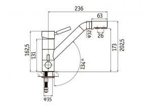 Смеситель Sprint Universal LM1394 в Карталах - kartaly.mebel74.com | фото 2