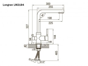 Смеситель Sprint Universal LM2194 в Карталах - kartaly.mebel74.com | фото 2