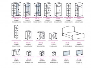 Спальня Виктория МДФ с большим комодом в Карталах - kartaly.mebel74.com | фото 2