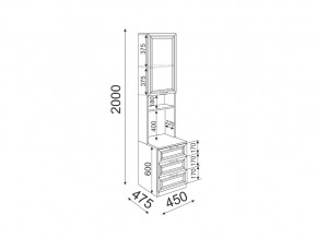 Стеллаж для принтера Остин модуль 10 в Карталах - kartaly.mebel74.com | фото 2