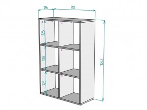 Стеллаж S15 в Карталах - kartaly.mebel74.com | фото 3