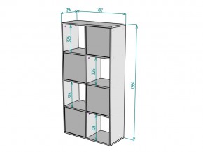 Стеллаж S24 в Карталах - kartaly.mebel74.com | фото 3