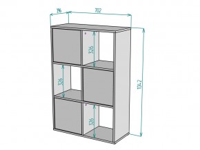 Стеллаж S25 в Карталах - kartaly.mebel74.com | фото 3