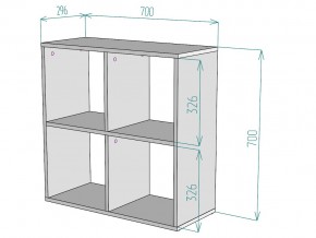 Стеллаж S38 в Карталах - kartaly.mebel74.com | фото 3