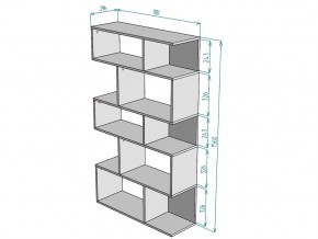 Стеллаж S5 в Карталах - kartaly.mebel74.com | фото 3