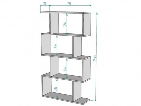 Стеллаж S52 в Карталах - kartaly.mebel74.com | фото 3