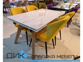 Стол Dikline SFL 140 в Карталах - kartaly.mebel74.com | фото 2