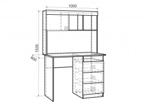 Стол Форсаж дуб крафт золотой/белый в Карталах - kartaly.mebel74.com | фото 2